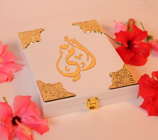 White Trophy Box