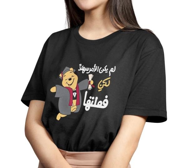 Seniors T-shirts
