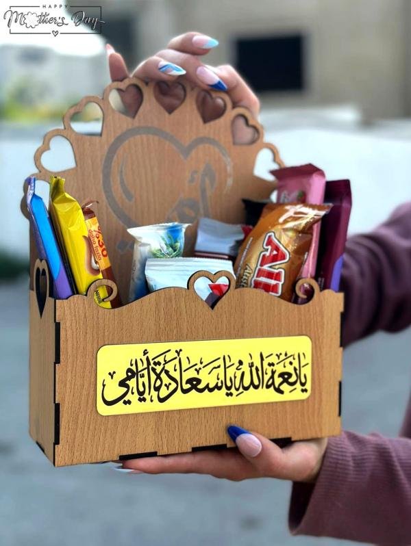 Wooden Box