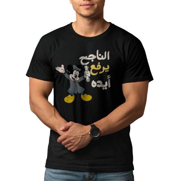Seniors T-shirts