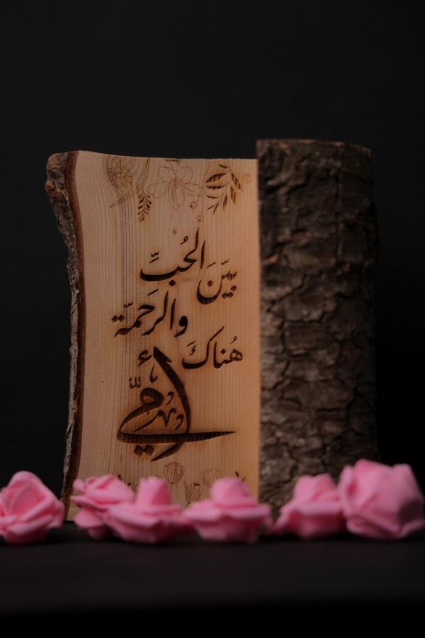 wood trunk