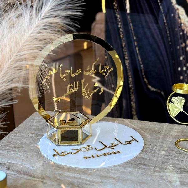 engagement plexi tray