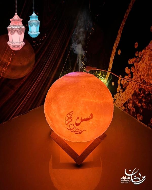 Censer Moon