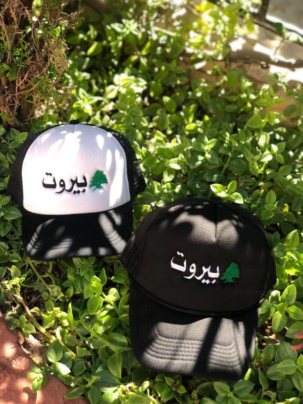 Embroidered caps