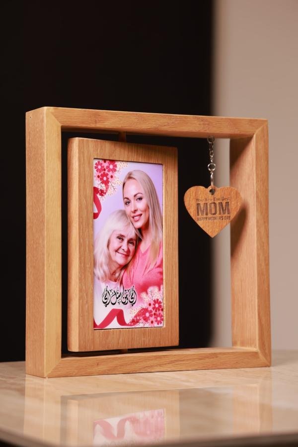 Special Frame
