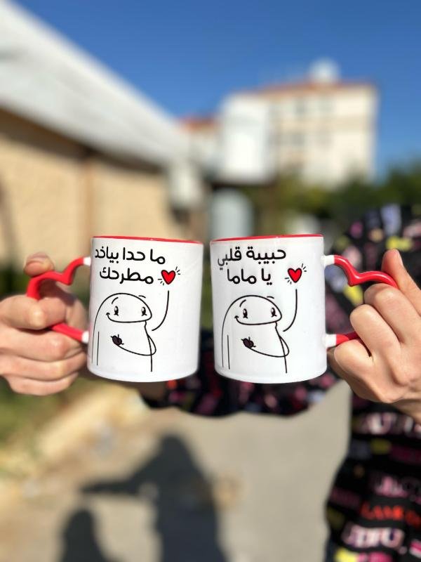 Heart Mug