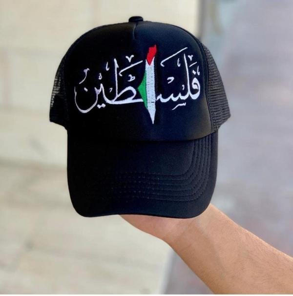 Embroidered caps