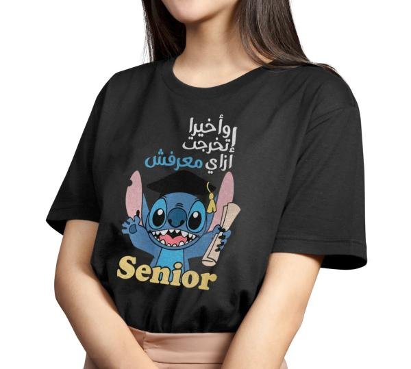 Seniors T-shirts