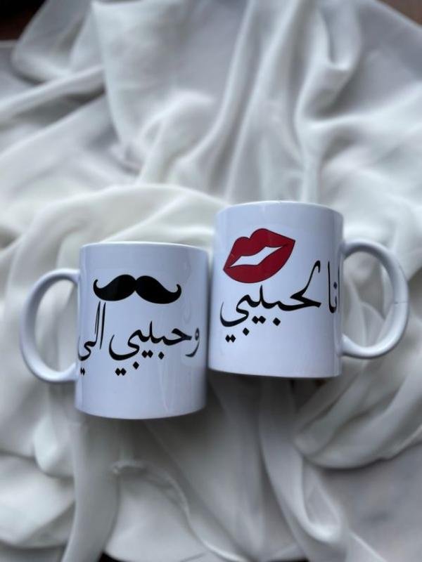 Customized Mugs 