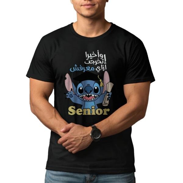 Seniors T-shirts