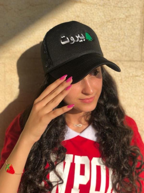 Embroidered caps