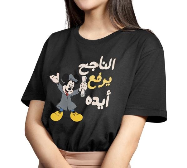 Seniors T-shirts