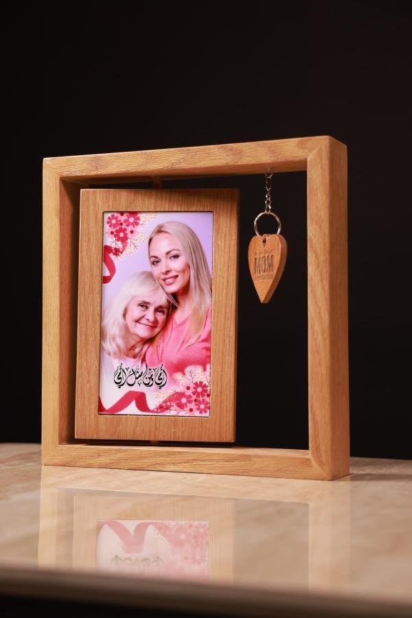 Special Frame