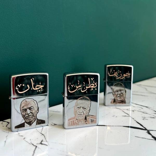 Zippo lighter