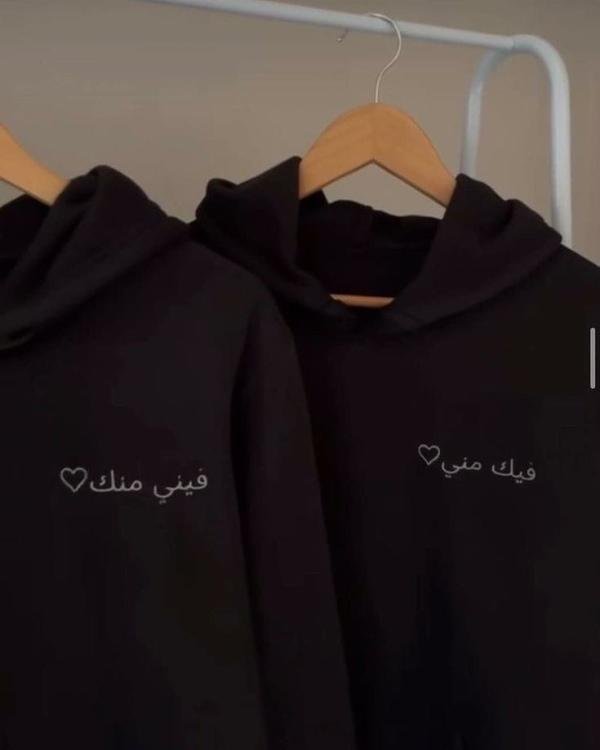 Customized hoodies