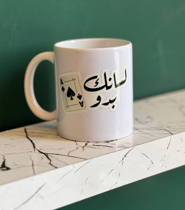UV dtf mugs