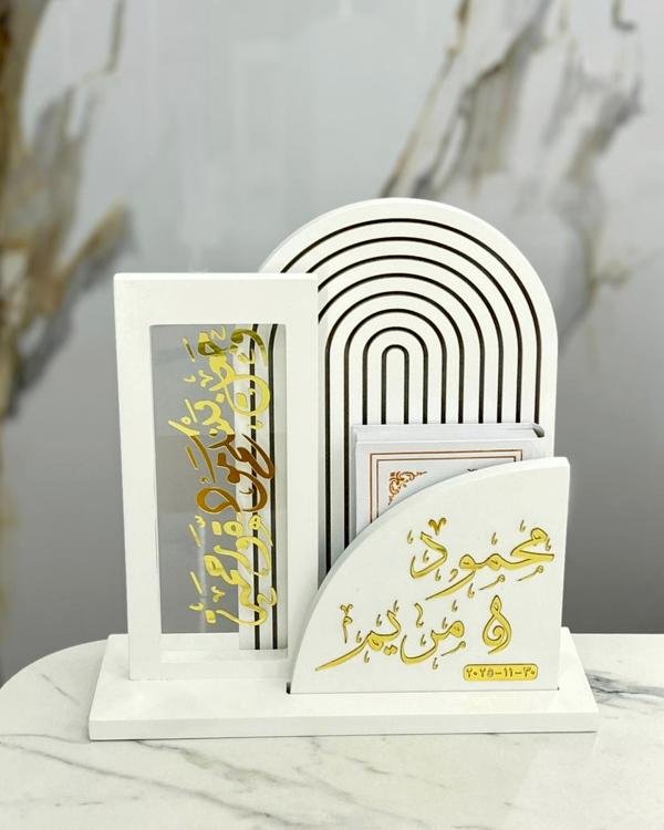 بوكس كتب كتاب
