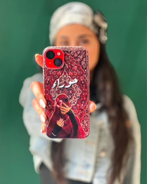 Rug phone case 