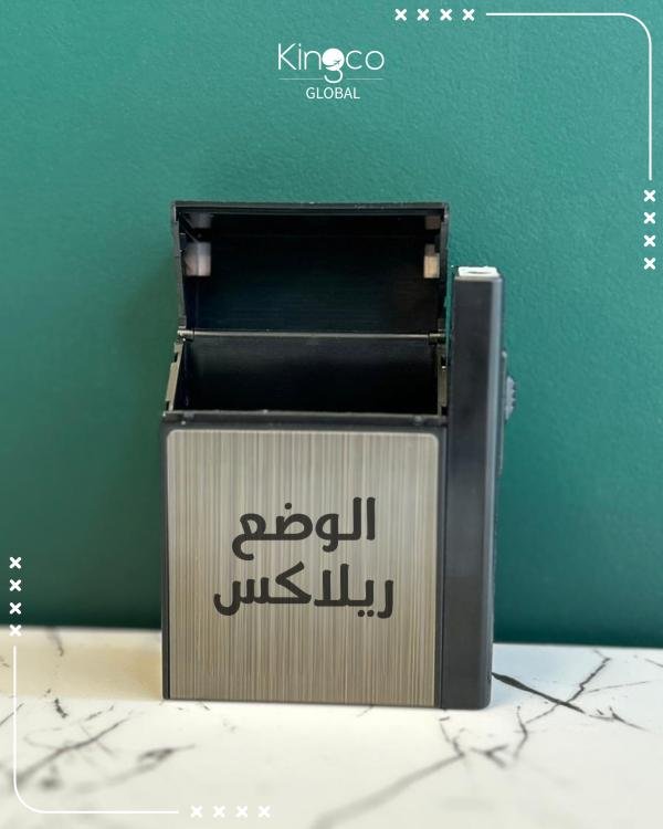 Cigarette box with lighter 
