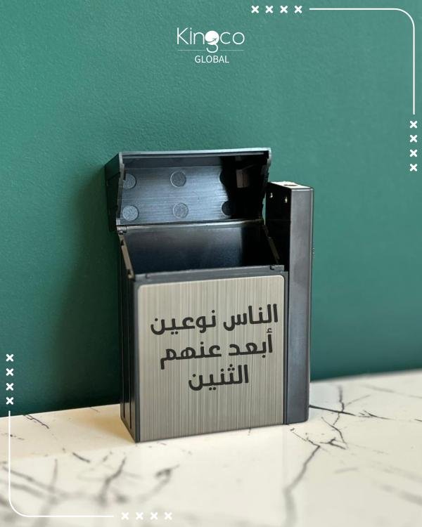 Cigarette box with lighter 