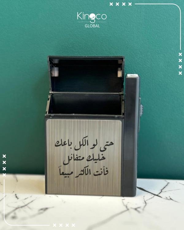 Cigarette box with lighter 