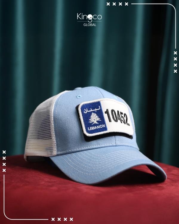 New CAPS edition (embroidered)