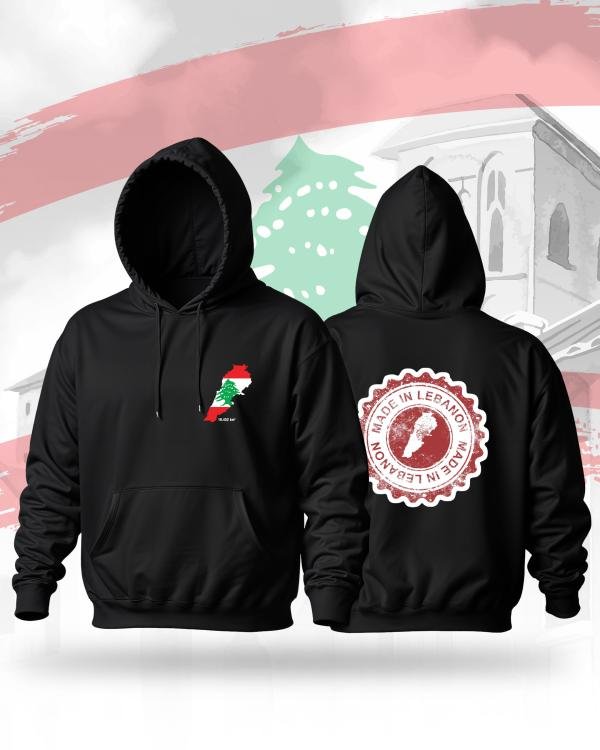 Customized lebanon hoodies 
