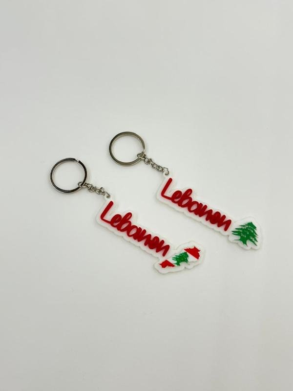 Lebanon keychains 