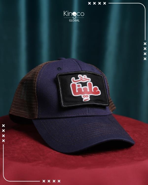 New CAPS edition (printed)