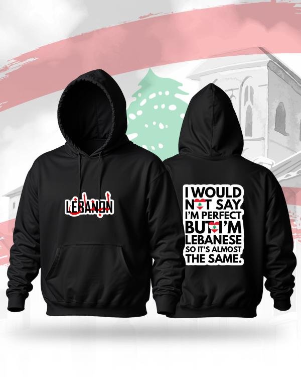Customized lebanon hoodies 