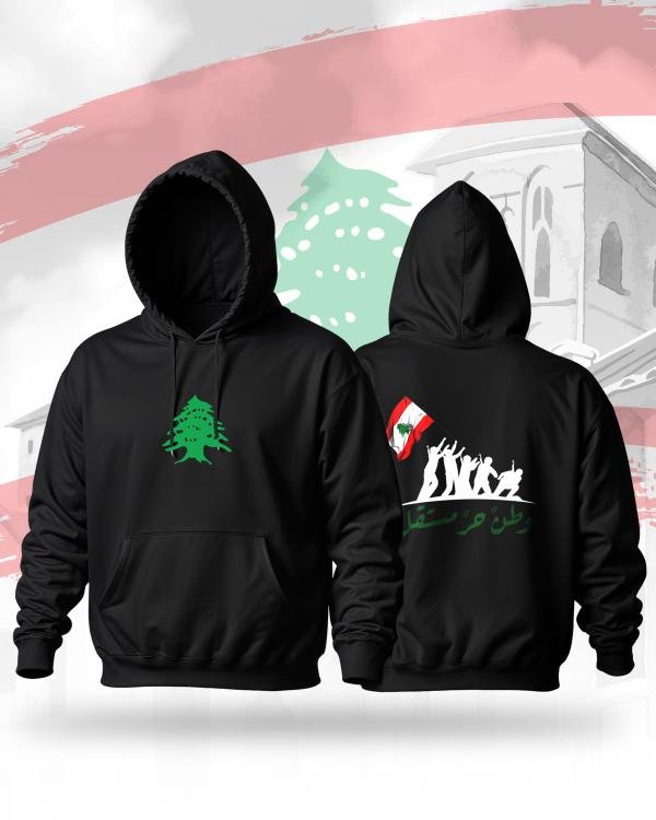Customized lebanon hoodies 