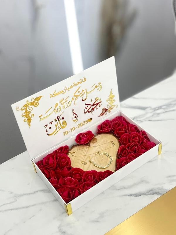 plexi box - engagement