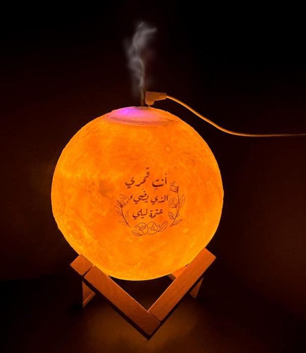 MOON lamp humidifier